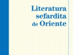 eSefarad