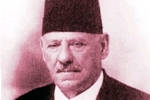 eSefarad