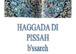 eSefarad