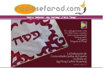 eSefarad