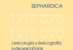 eSefarad