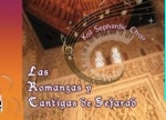 eSefarad