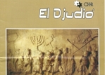 eSefarad