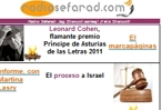 eSefarad