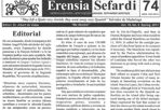 eSefarad