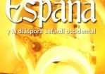 eSefarad