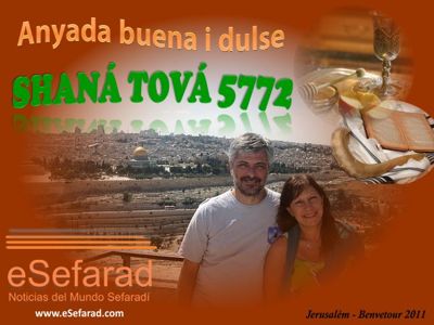 eSefarad