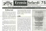 eSefarad