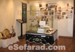 eSefarad