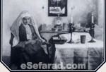 eSefarad