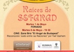 eSefarad