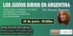 eSefarad