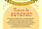 eSefarad