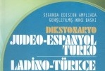 eSefarad