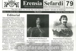 eSefarad
