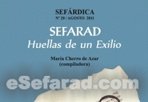 eSefarad