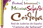 eSefarad