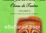 eSefarad