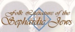 eSefarad