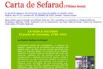 eSefarad