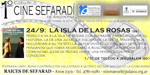 eSefarad