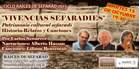 eSefarad