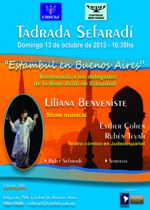 eSefarad