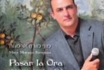 eSefarad