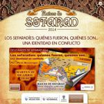 eSefarad