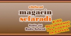 eSefarad