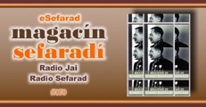 eSefarad