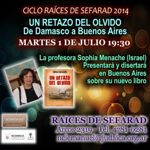 eSefarad