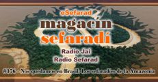 eSefarad