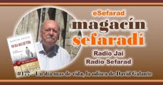 eSefarad