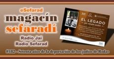 eSefarad