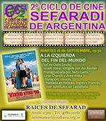 eSefarad