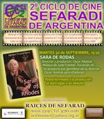 eSefarad