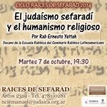 eSefarad