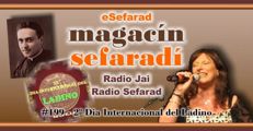 eSefarad