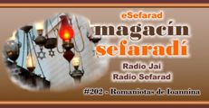 eSefarad