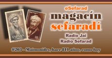 eSefarad