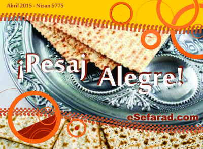 eSefarad