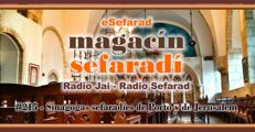 eSefarad