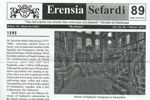 eSefarad