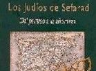 eSefarad