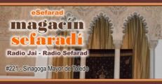 eSefarad