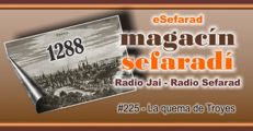 eSefarad