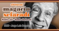eSefarad