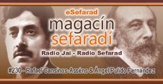 eSefarad