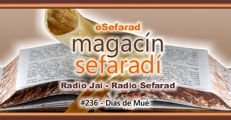 eSefarad